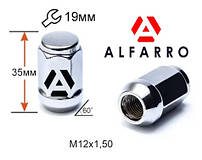 Гайки колісні M12x1,5x35; Хром, Конус, ключ 19 (закриті), Alfarro gk249 — шт. (Mazda, Kia, Hyundai,