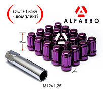 Гайки колісні M12x1,25x35; Фіолетовий хром, Конус, ключ 6 граней (зовнішній) (закриті), Alfarro gk250