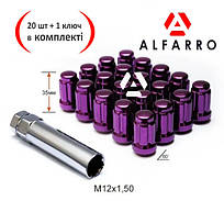 Гайки колісні M12x1,5x35; Фіолетовий хром, Конус, ключ 6 граней (зовнішній) (закриті), Alfarro gk251 —
