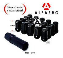 Гайки колісні M12x1,25x35; Синій хром, Конус, ключ 6 граней (зовнішній) (закриті), Alfarro gk315 — комплект