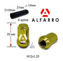 Гайки колісні M12x1,25x35; Золотий хром, Конус, ключ 6 граней (зовнішній) (закриті), Alfarro gk319 — шт.