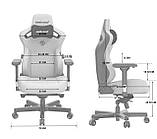 Крісло для геймерів Anda Seat Kaiser 3 Size L Black (AD12YDC-L-01-B-PV/C) ( Чорний ) DS, фото 9