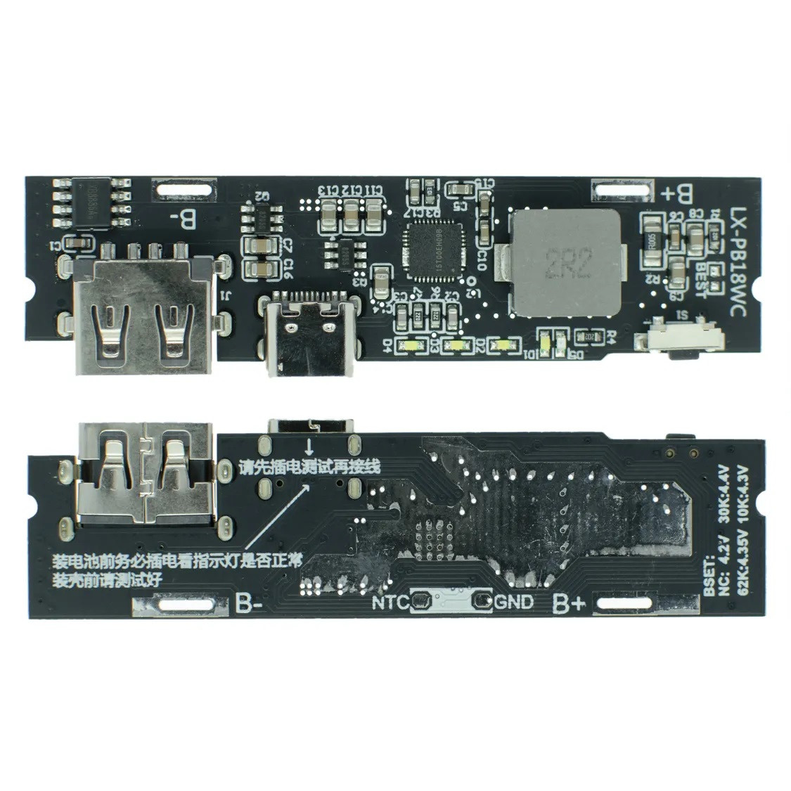 Плата для повербанку LX-PB18WC 1×USB-A, 1хUSB-С, для Li-ion акумуляторів, підтримка швидкої зарядки