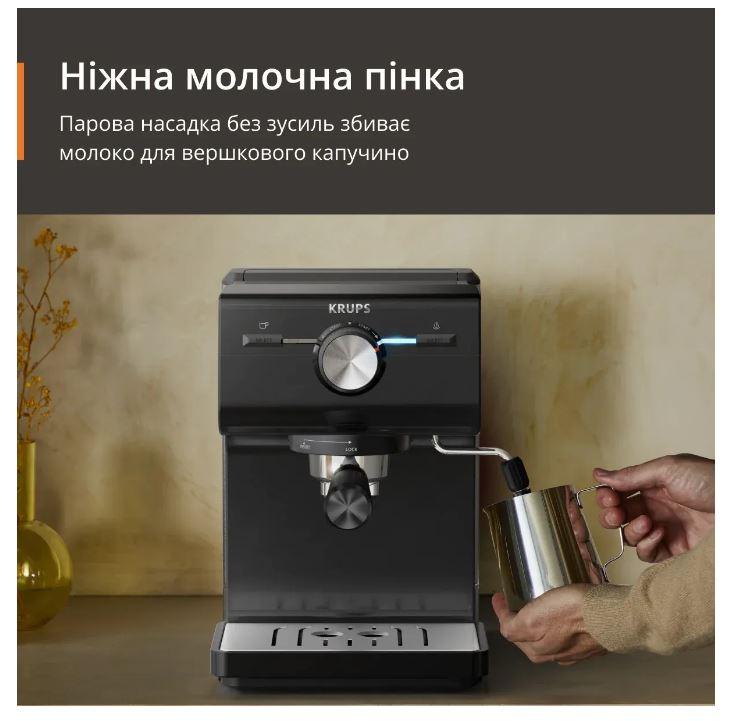 Кавоварка ріжкова Krups Authentic C50 XP381810 ( ріжкова ) DS, фото 1