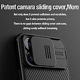 Карбонова накладка Nillkin CamShield Pro для Apple iPhone 15 Pro Max (6.7") Black, фото 7