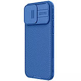 Карбонова накладка Nillkin CamShield Pro для Apple iPhone 15 Pro (6.1") Blue, фото 3