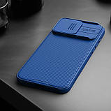 Карбонова накладка Nillkin CamShield Pro для Apple iPhone 15 Pro (6.1") Blue, фото 8
