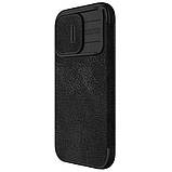 Шкіряний чохол-книжка Nillkin Qin Pro Camshield для Apple iPhone 15 Pro Max (6.7") Чорний, фото 4