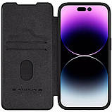 Шкіряний чохол-книжка Nillkin Qin Pro Camshield для Apple iPhone 15 Pro Max (6.7") Чорний, фото 5