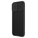 Карбонова накладка Nillkin CamShield Pro для Apple iPhone 16 Pro Max (6.9") Black, фото 3
