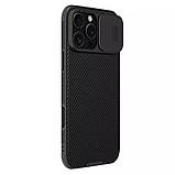 Карбонова накладка Nillkin CamShield Pro для Apple iPhone 16 Pro Max (6.9") Black, фото 4