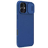 Карбонова накладка Nillkin CamShield Pro Magnetic для Apple iPhone 16 (6.1") Blue, фото 4