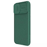 Карбонова накладка Nillkin CamShield Pro для Apple iPhone 16 (6.1") Deep Green, фото 3