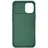 Карбонова накладка Nillkin CamShield Pro для Apple iPhone 16 (6.1") Deep Green, фото 6