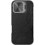 Шкіряний чохол-книжка Nillkin Qin Prop для Apple iPhone 16 (6.1") Black, фото 3