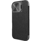 Шкіряний чохол-книжка Nillkin Qin Prop для Apple iPhone 16 (6.1") Black, фото 5