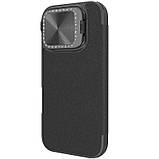 Шкіряний чохол-книжка Nillkin Qin Prop Plain Camshield для Apple iPhone 16 Pro Max (6.9") Classic Black, фото 4
