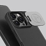 Шкіряний чохол-книжка Nillkin Qin Prop Plain Camshield для Apple iPhone 16 Pro Max (6.9") Classic Black, фото 5