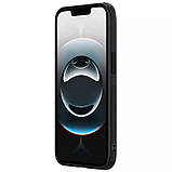 Чохол Nillkin Matte Magnetic Pro для Apple iPhone 16e (6.1") Чорний / Black, фото 5