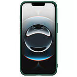 Чохол Nillkin Matte Pro для Apple iPhone 16e (6.1") Зелений / Deep Green, фото 6
