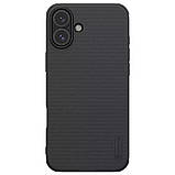Чохол Nillkin Matte Magnetic Pro для Apple iPhone 16 (6.1") Чорний / Black, фото 3