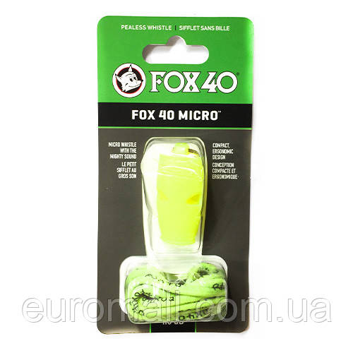 Свисток FOX 40 Original Whistle Micro Safety 9513-1308, Салатовий, Розмір (EU) — 1SIZE