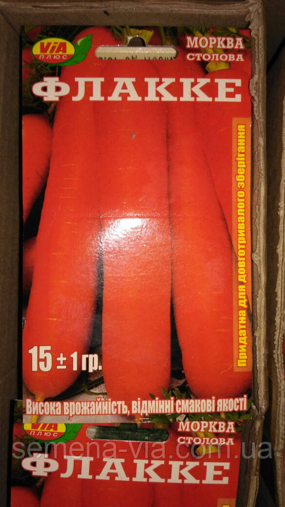 Насіння моркви Флаке 15 грамів ТМ VIA плюс