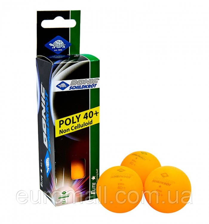 М'ячі для настільного тенісу Donic Elite 1* 40 3 шт Помаранчеві 608318-40+, Жовтогарячий, Розмір (EU) — 1SIZE