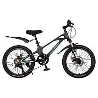 Велосипед для прогулянок для катання по асфальту Hammer M-1 20 дюйм Спортивний велосипед хлопчиків MZ-40