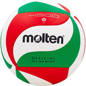Волейбольний м'яч Molten V5M1500M, Білий, Розмір (EU) — 5
