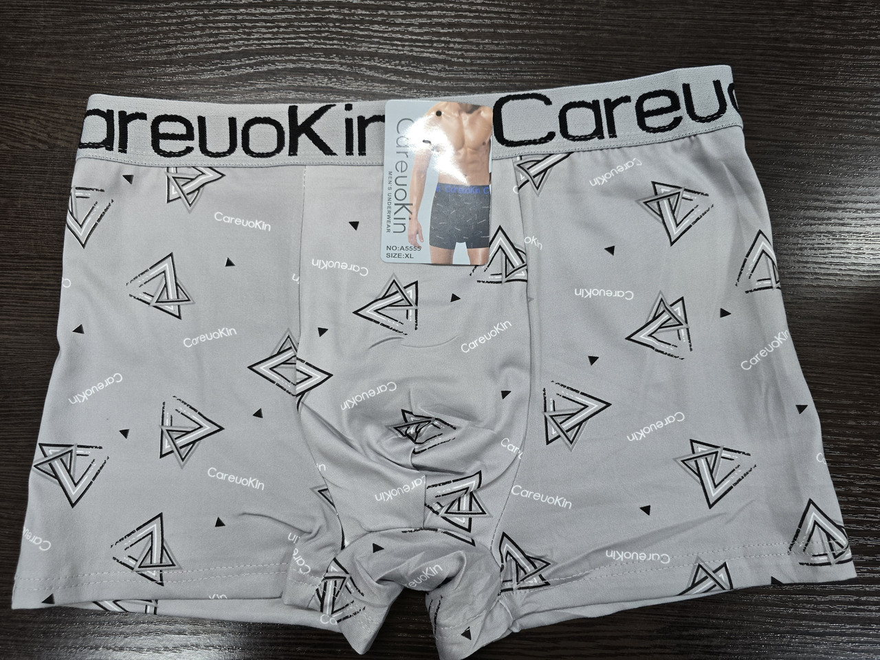 Труси боксери чоловічі. XL,XXL,XXXL