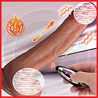 Телескопічний вібратор на пульті, Фаллоїмітатор із підігрівом на присоску 22 см, Фаллос із висуванням, клавіш