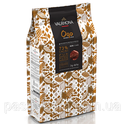 Шоколад чорний OQO 73% Valrhona 3 кг, фото 1
