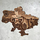 Дерев`янний настінний годинник "Мед Бат ЗСУ", фото 2