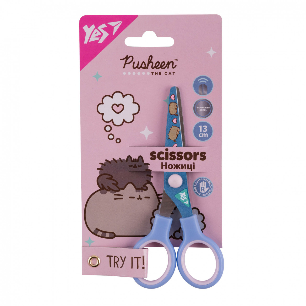 Ножиці дитячі 13 см Yes Pusheen принт на лезі