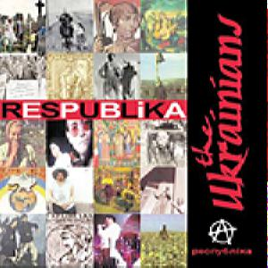 Ukrainians, The – Respublika (CD Audio)