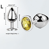 Пробка з Жовтим кристалом, Металевий Плаг 9 х 4 см, Срібна втулка для анального сексу, Стимулятор ануса, Інтим, фото 7
