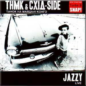 Тнмк & Схiд Side – Jazzy Live (CD Audio)