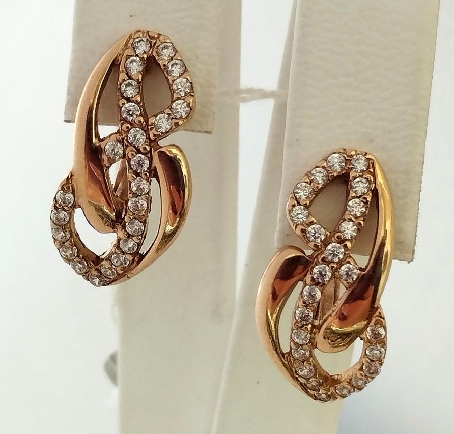 Золоті сережки 585 проби.