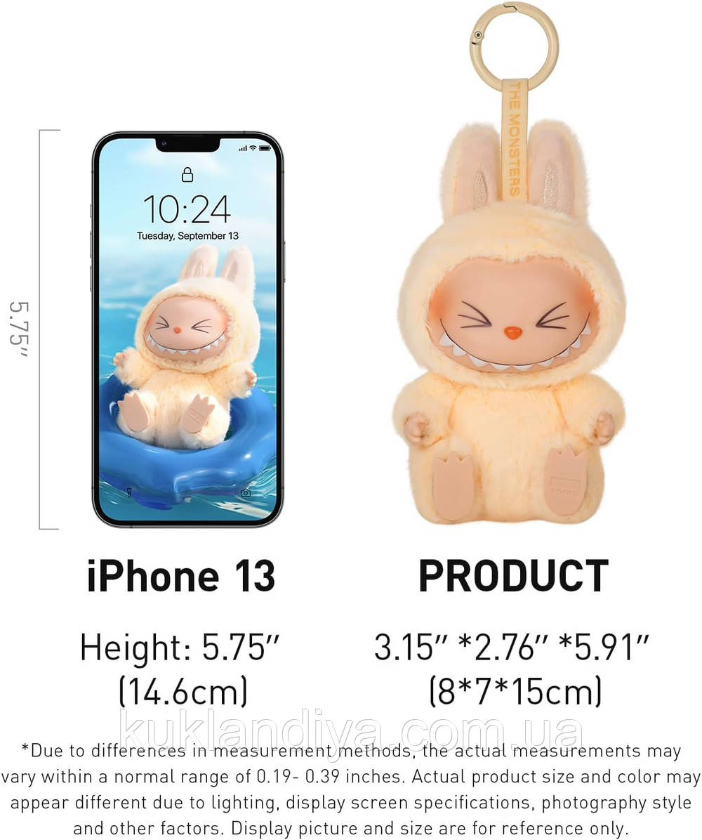 POP MART The Monsters Labubu - Have a Seat Лабубу купить в