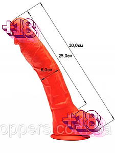 Порнографиялық қорлайтын жазулар
