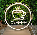 Неонова світлодіодна вивіска Кава Coffee 30*30 см, фото 6