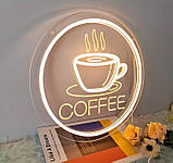 Неонова світлодіодна вивіска Кава Coffee 30*30 см, фото 4