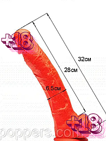 Ділдо на присосці 32см Stretch#6 Великобританія