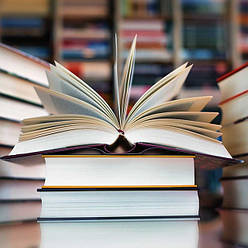 Книги купити в Україні