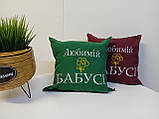 Фіто Подушка "Любимій бабусі ", фото 4