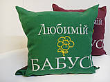 Фіто Подушка "Любимій бабусі ", фото 6