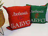 Фіто Подушка "Любимій бабусі ", фото 7