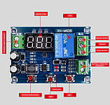 Модуль вимірювання заряду та розряду акумулятора ХН-М608 DC6V-40V, фото 8
