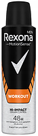Дезодорант Rexona чоловічий Workout (150мл.)